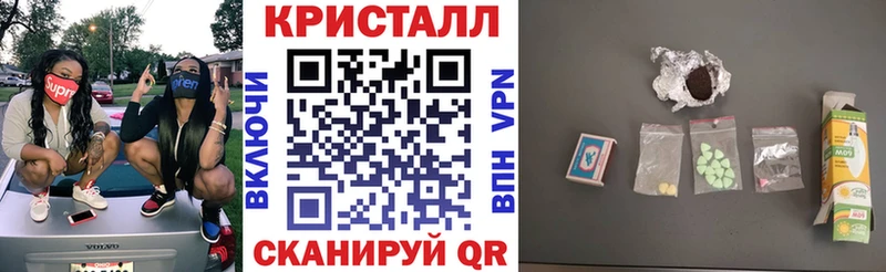 Amphetamine 98% дарнет шоп Троицк