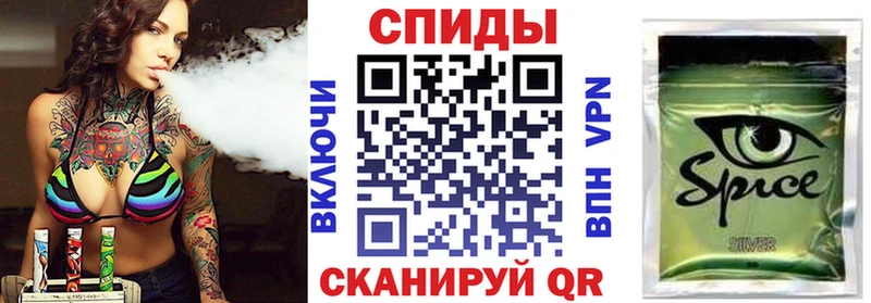 хочу наркоту  Троицк  БУТИРАТ оксана 