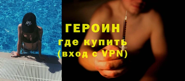 MDMA Беломорск