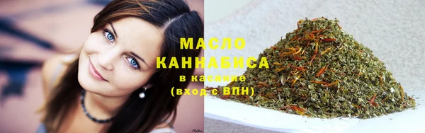 MDMA Беломорск