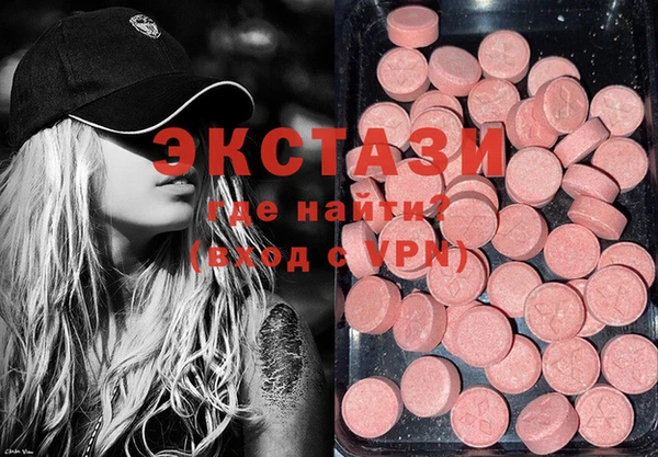 кокаин премиум Белокуриха