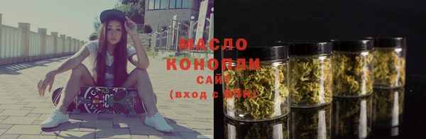 кокаин премиум Белокуриха