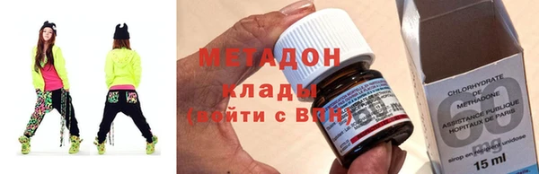 кокаин премиум Белокуриха
