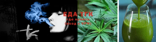 MDMA Беломорск