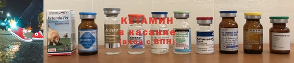кокаин премиум Белокуриха