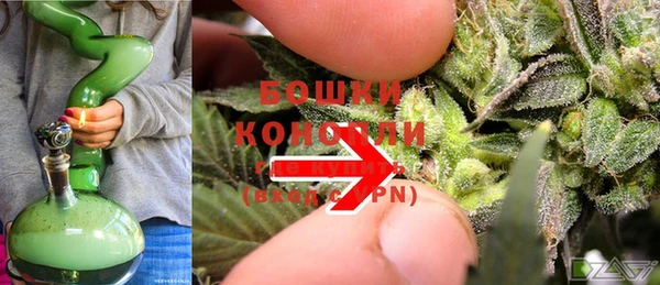 MDMA Беломорск
