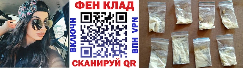 Метамфетамин винт  мега как зайти  Троицк 